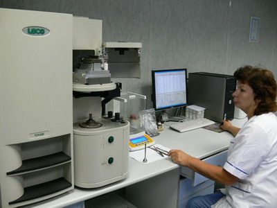 Sertified laboratory